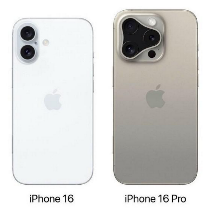 四川苹果16维修网点分享iPhone16系列提升明显吗