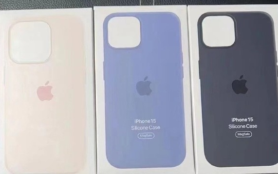 四川苹果14维修站分享iPhone14手机壳能直接给iPhone15用吗？ 