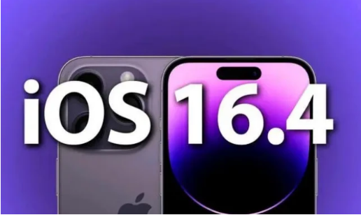 四川苹果14维修分享：iPhone14可以升级iOS16.4beta2吗？ 