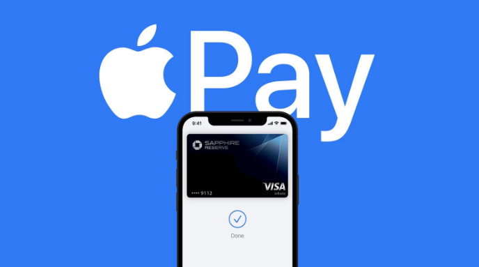 四川苹果14服务点分享iPhone 14 设置 Apple Pay 后，锁屏密码不正确怎么办 