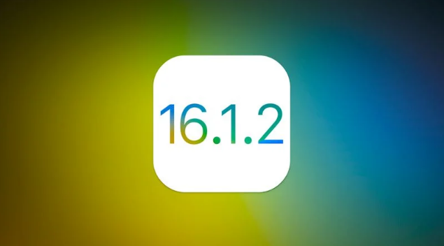 四川苹果维修分享iOS 16.2有Bug能降级吗？ iOS 16.1.2已关闭验证 