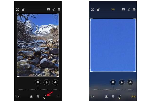 四川苹果手机维修分享iPhone手机如何使用裁剪功能隐藏照片 