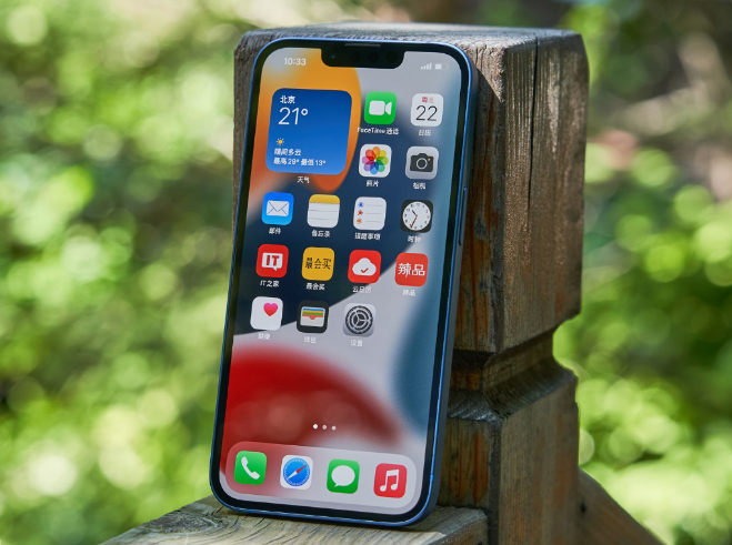 四川苹果手机维修分享升级 iOS 15.5 正式版后无法降级 