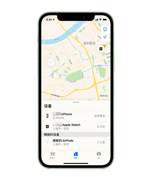 四川苹果手机维修分享iPhone “家人共享”功能 