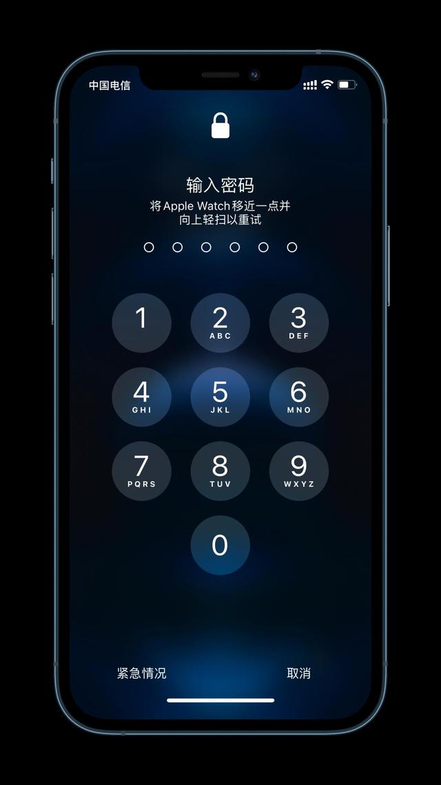 四川苹果手机维修分享Apple Watch解锁iPhone功能效果怎么样 
