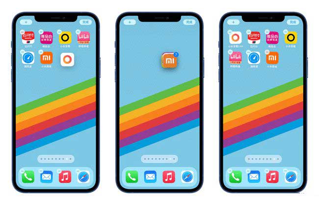 四川苹果手机维修分享iPhone 12如何批量移动 App 图标 
