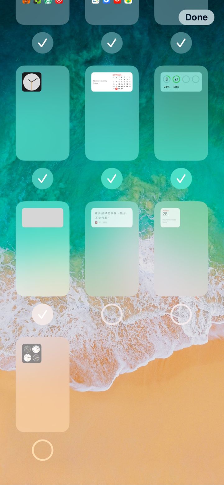 四川苹果手机维修分享iPhone 升级 iOS 14 后的四个实用小技巧 