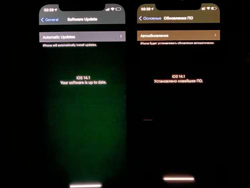 四川苹果手机维修分享iPhone12问题汇总 