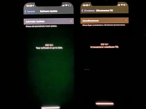 四川苹果手机维修分享iPhone 12 显示黑色画面时发绿光怎么办 
