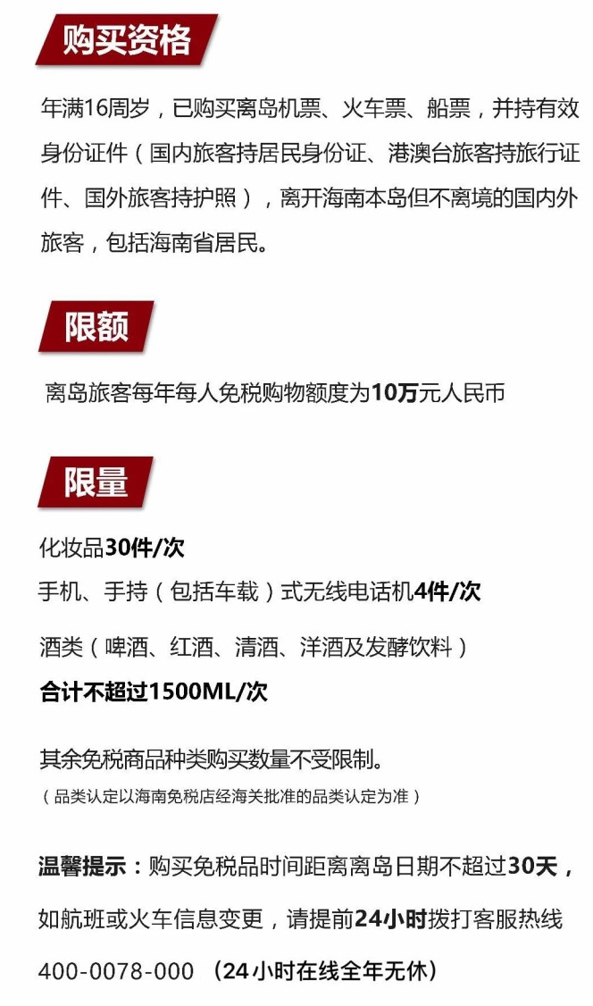 四川苹果手机维修分享琼版 iPhone 12 售价 4784 元起，如何才能买到 