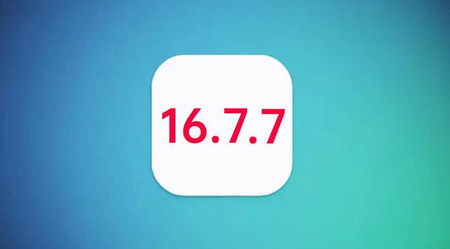 四川苹果手机维修分享iOS 16.7.7正式版升级_iOS 16.7.7 正式版一键刷机教程 