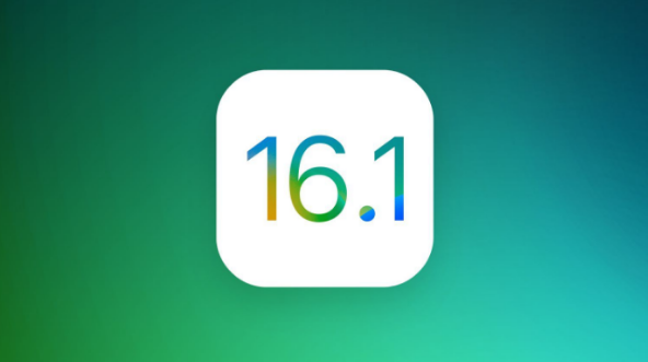 四川苹果手机维修分享iOS 16.1 RC版升级_iOS 16.1 RC版一键刷机教程 