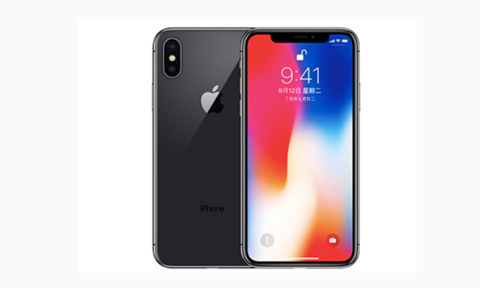 四川苹果手机维修分享iPhone X换电池 