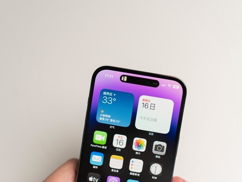 四川苹果维修点分享iPhone 14 Pro手机黑屏多类诱因 