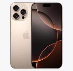 四川苹果维修点分享iPhone 16 Pro Max发烫多重诱因解析 