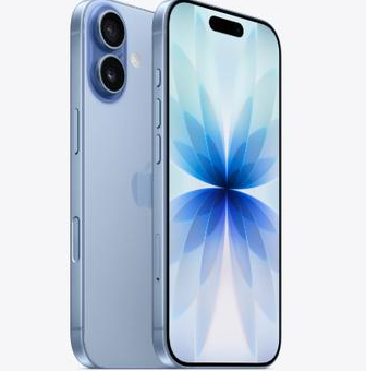 四川苹果维修点分享iPhone 17发烫隐藏诱因解析 